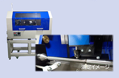 ボールねじリード測定器